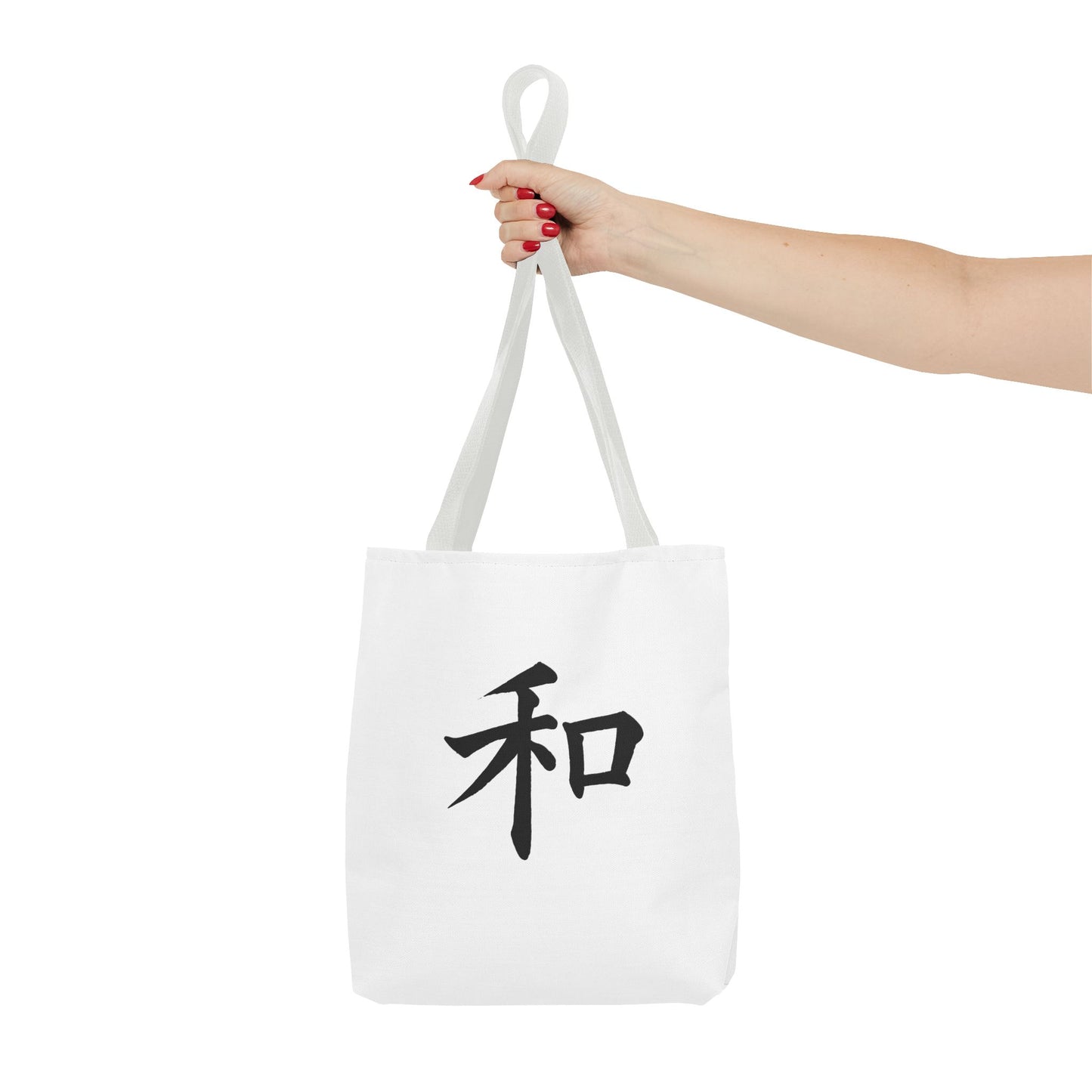 Zen-Inspired Tote Bag with Minimalist Designs | Great for Shopping, Beach, Yoga, Gifts, Eco-Friendly