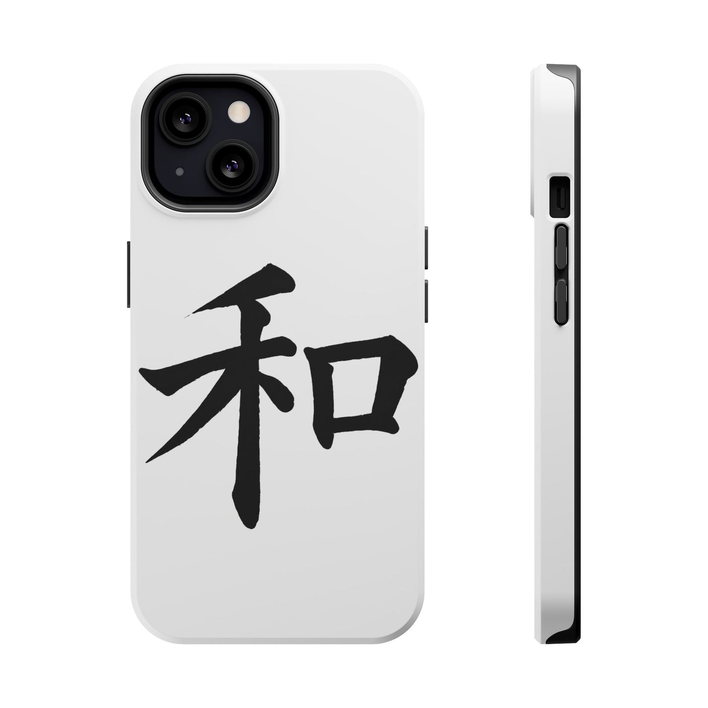 Stylish Magnetic Phone Cases for Unique Personalization, Customizable Phone Accessory, Modern Tech Gift, Artistic Protection