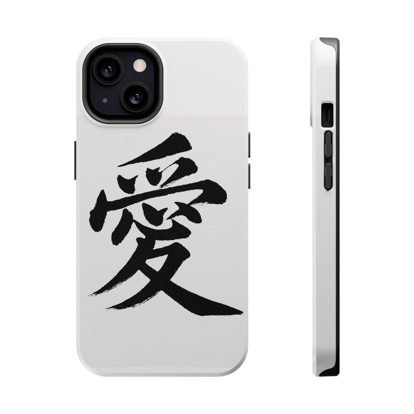 Magnetic Phone Case - A Stylish Protection for Your Device, Unique Gift for Tech Lovers, Custom Designs, Perfect for Every Occasion