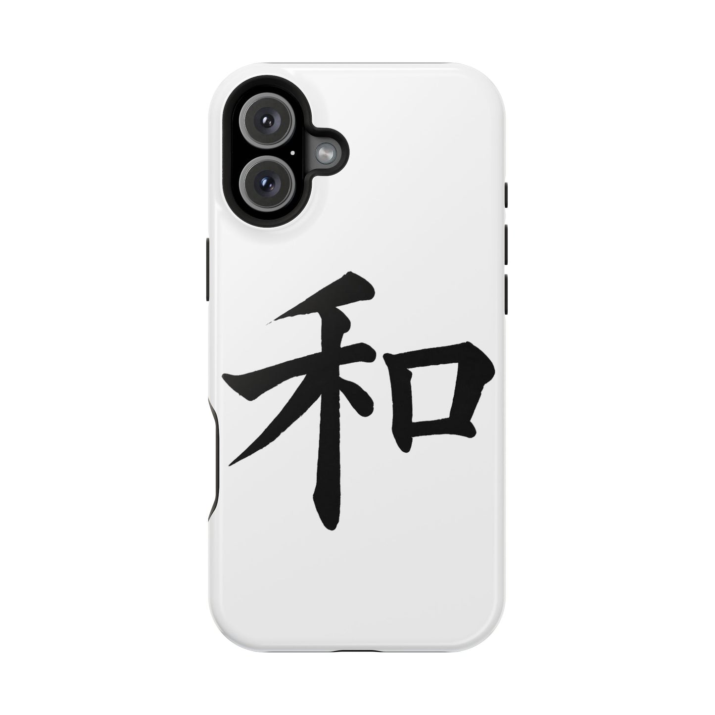 Stylish Magnetic Phone Cases for Unique Personalization, Customizable Phone Accessory, Modern Tech Gift, Artistic Protection