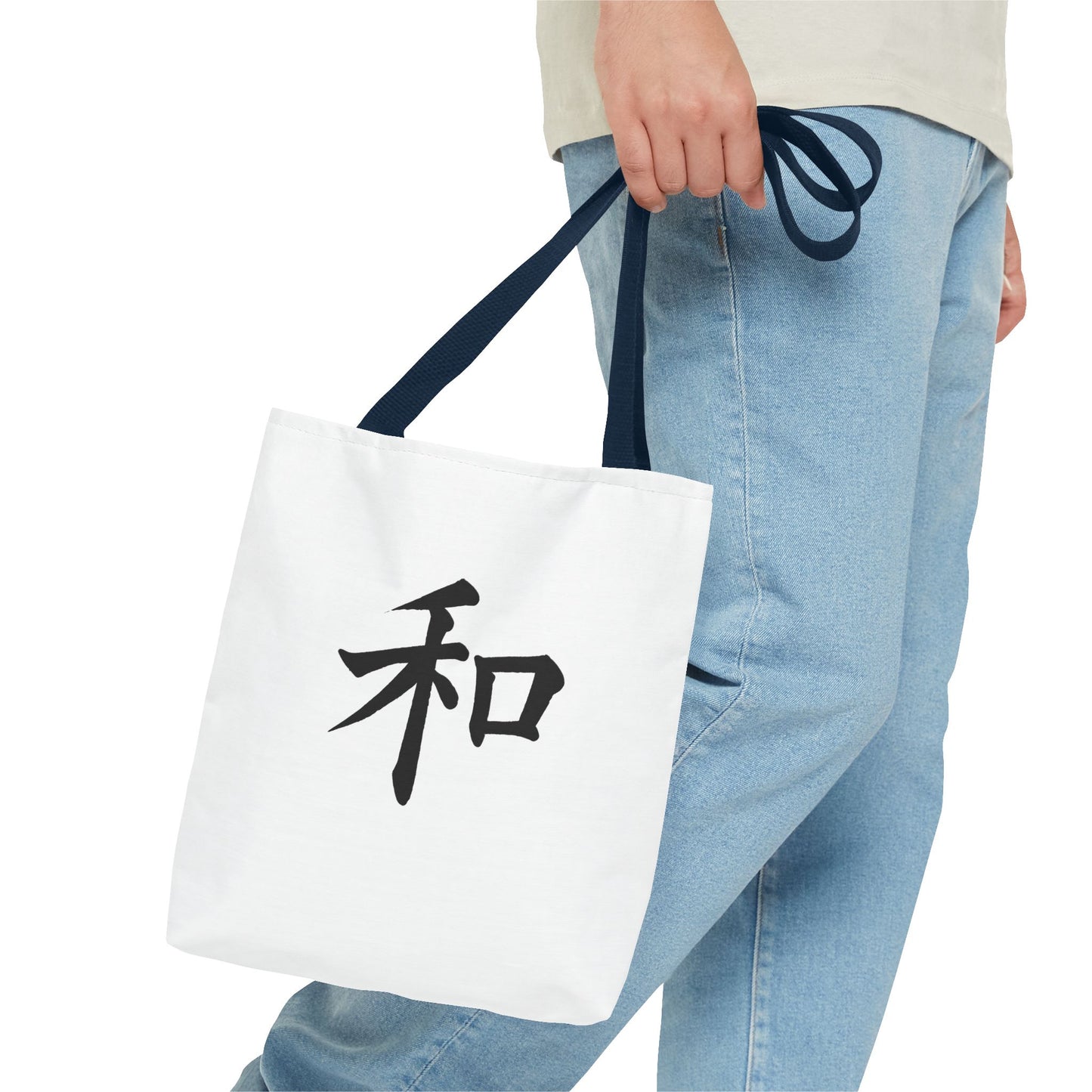 Zen-Inspired Tote Bag with Minimalist Designs | Great for Shopping, Beach, Yoga, Gifts, Eco-Friendly