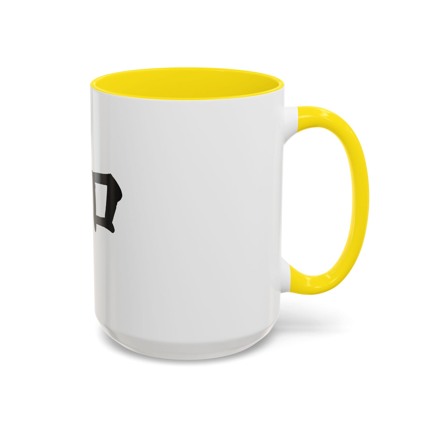 Serene Zen Coffee Mug | Inspirational Drinkware, Gift for Tea Lovers, Office Decor, Mindfulness Gift, Meditation Style