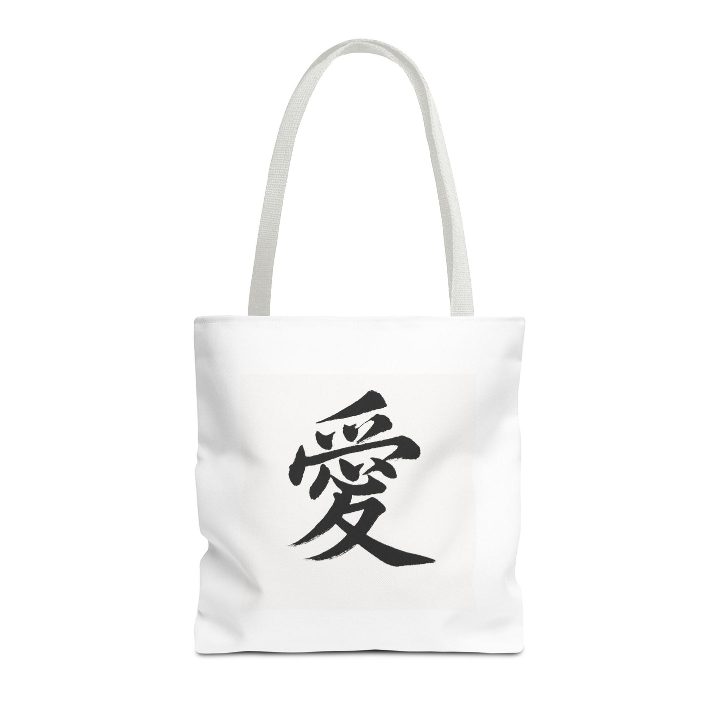 Anime Tote Bag with Love Symbol, Eco-Friendly Bag, Gift for Her, Stylish Shopping Bag, Unique Art Bag, Personalized Accessory