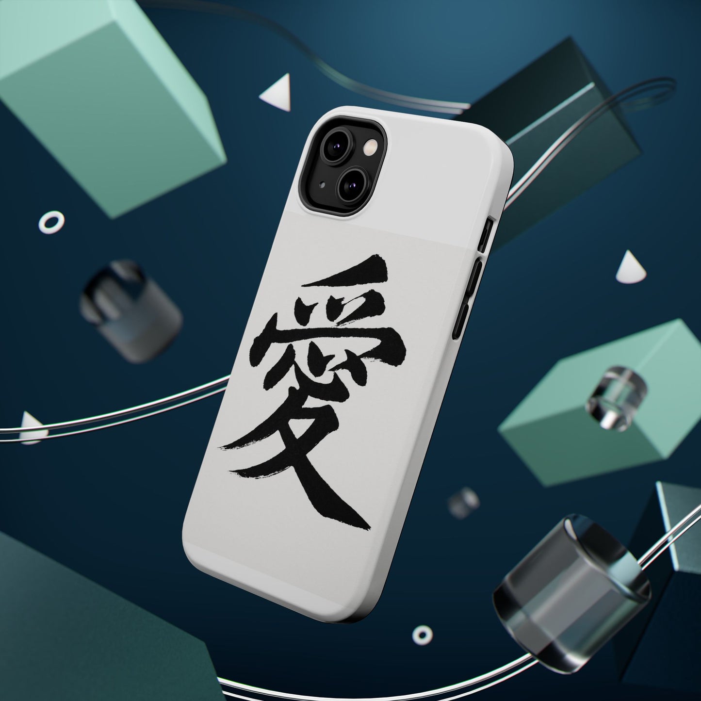 Magnetic Phone Case - A Stylish Protection for Your Device, Unique Gift for Tech Lovers, Custom Designs, Perfect for Every Occasion