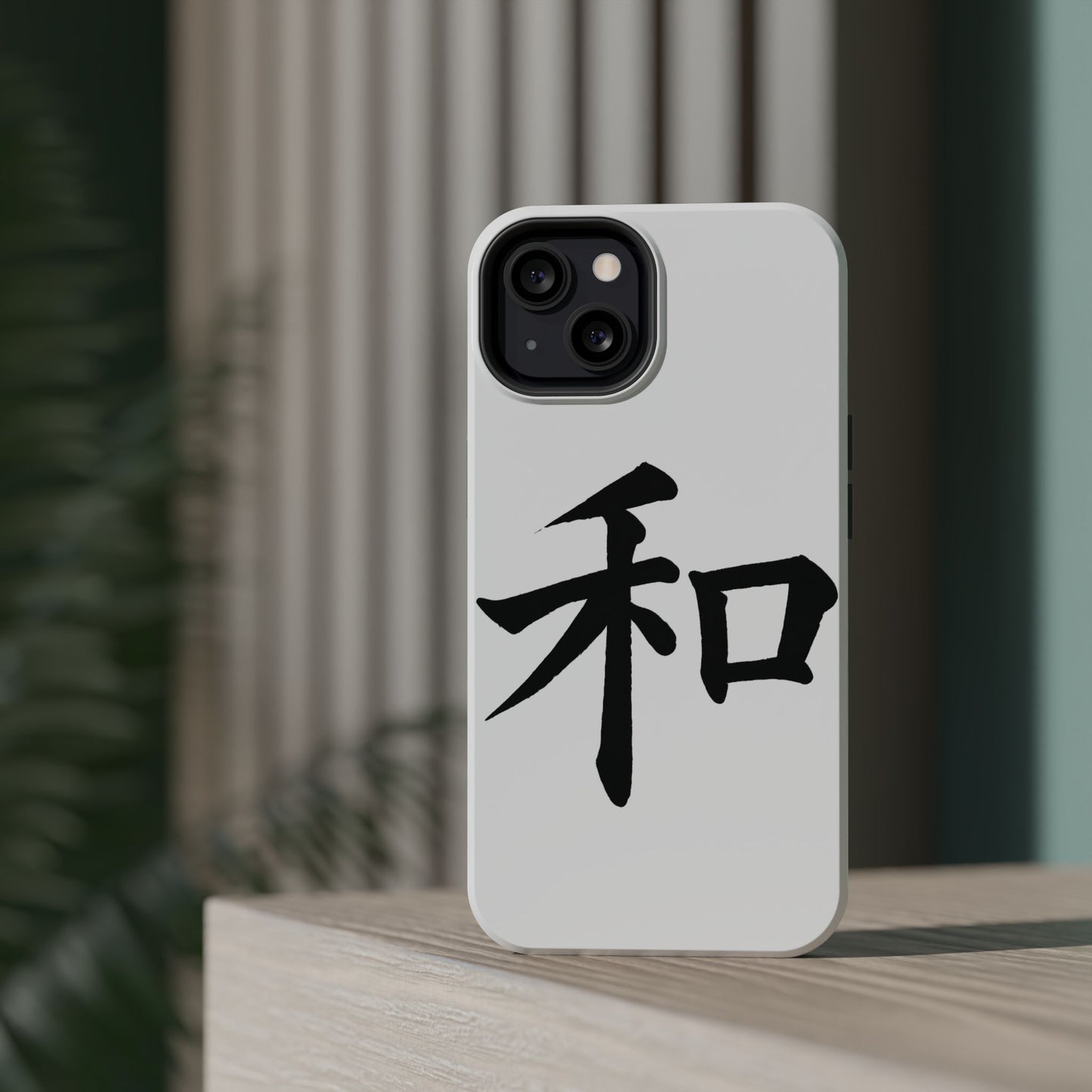Stylish Magnetic Phone Cases for Unique Personalization, Customizable Phone Accessory, Modern Tech Gift, Artistic Protection