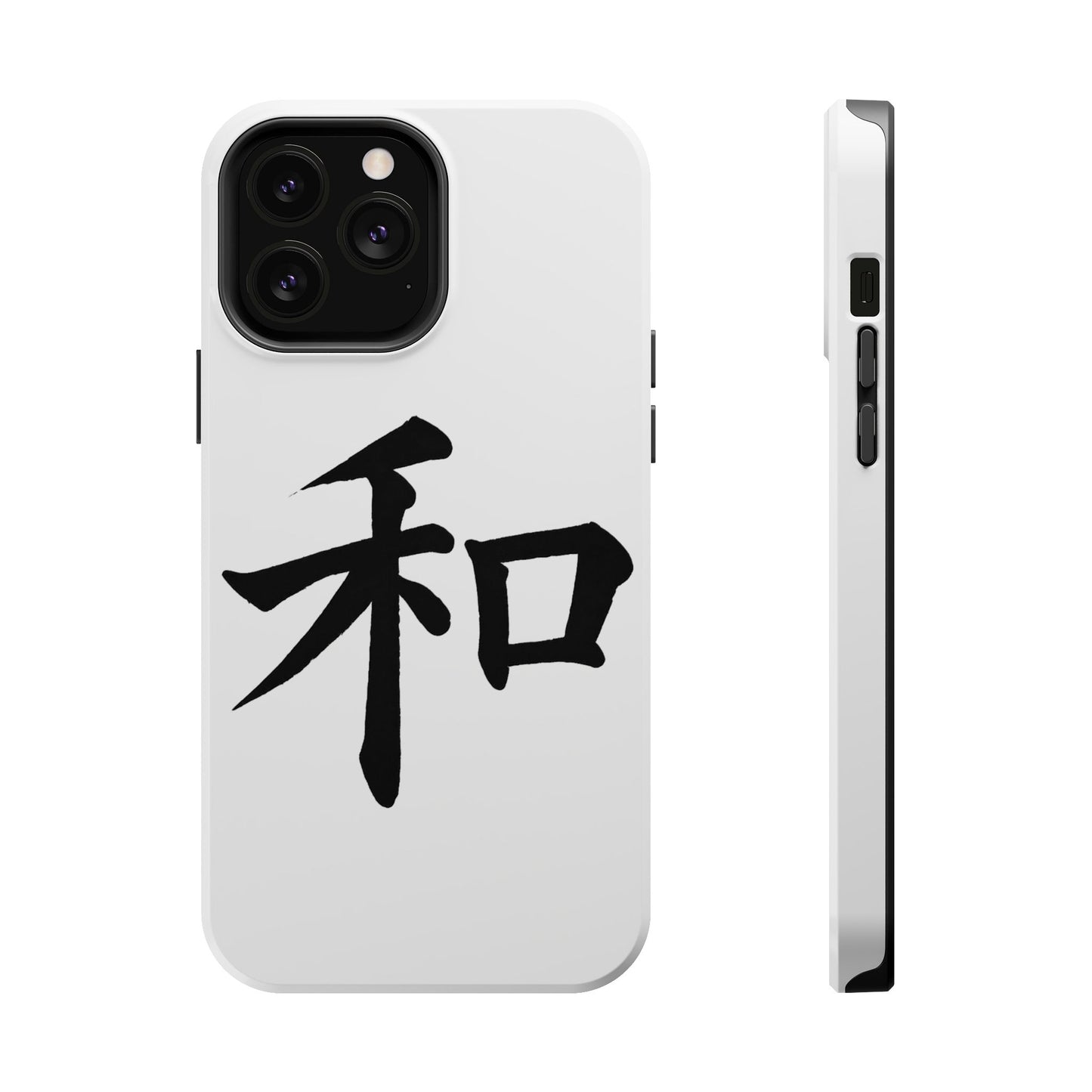 Stylish Magnetic Phone Cases for Unique Personalization, Customizable Phone Accessory, Modern Tech Gift, Artistic Protection