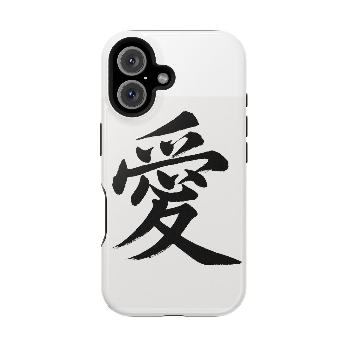 Magnetic Phone Case - A Stylish Protection for Your Device, Unique Gift for Tech Lovers, Custom Designs, Perfect for Every Occasion