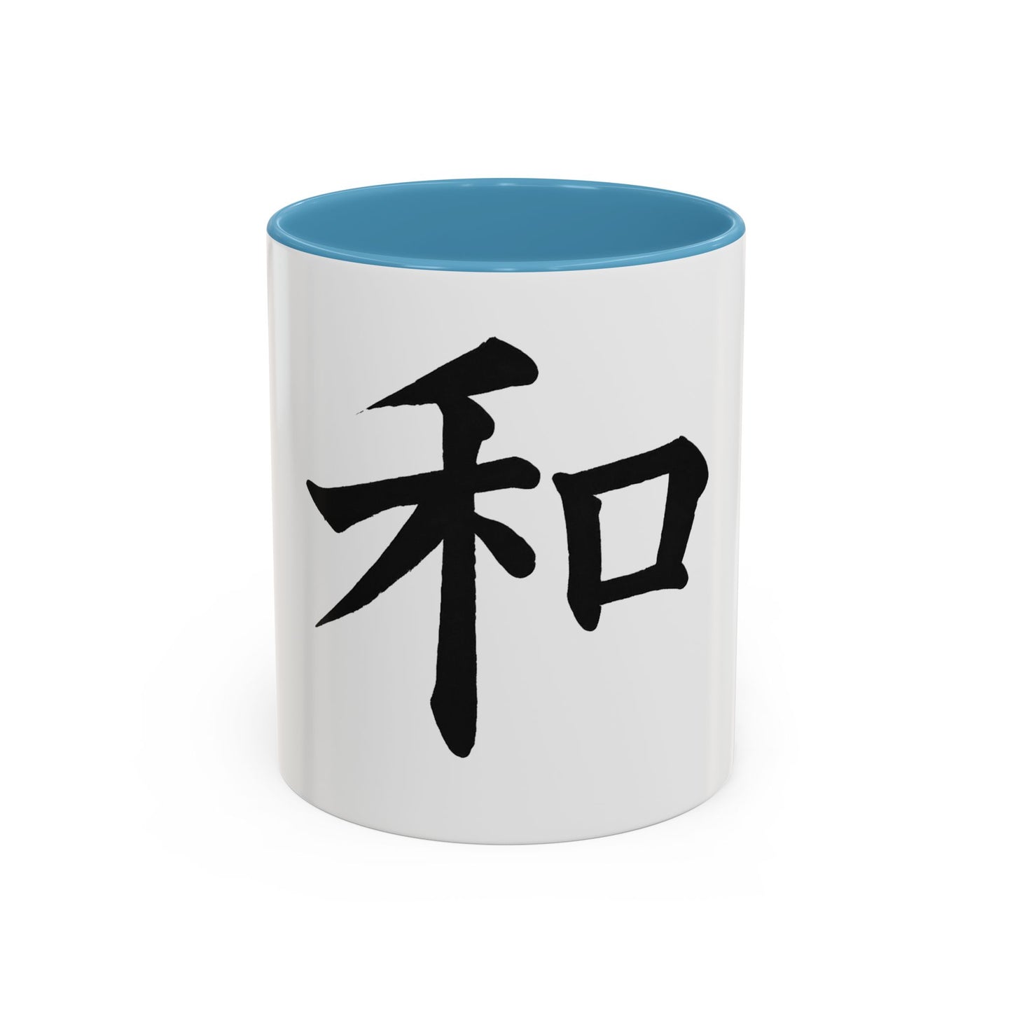 Serene Zen Coffee Mug | Inspirational Drinkware, Gift for Tea Lovers, Office Decor, Mindfulness Gift, Meditation Style