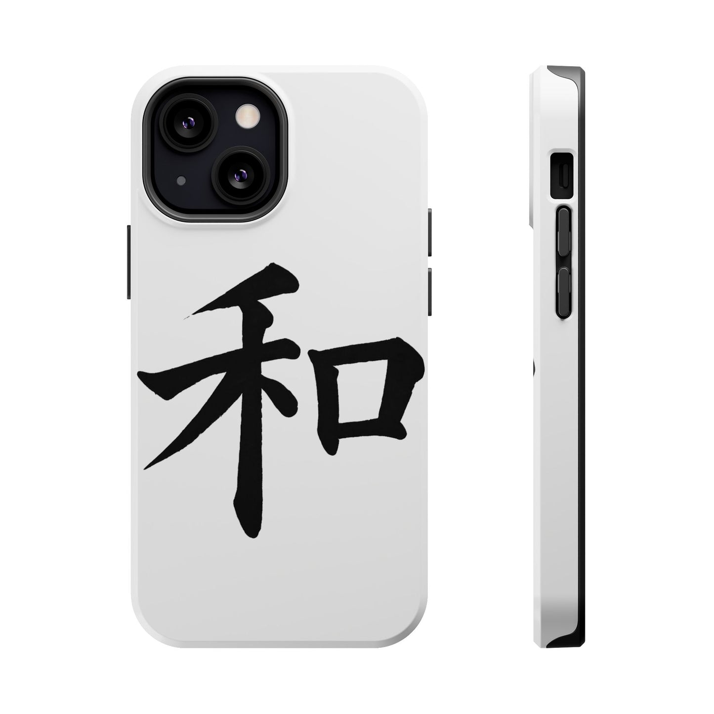 Stylish Magnetic Phone Cases for Unique Personalization, Customizable Phone Accessory, Modern Tech Gift, Artistic Protection