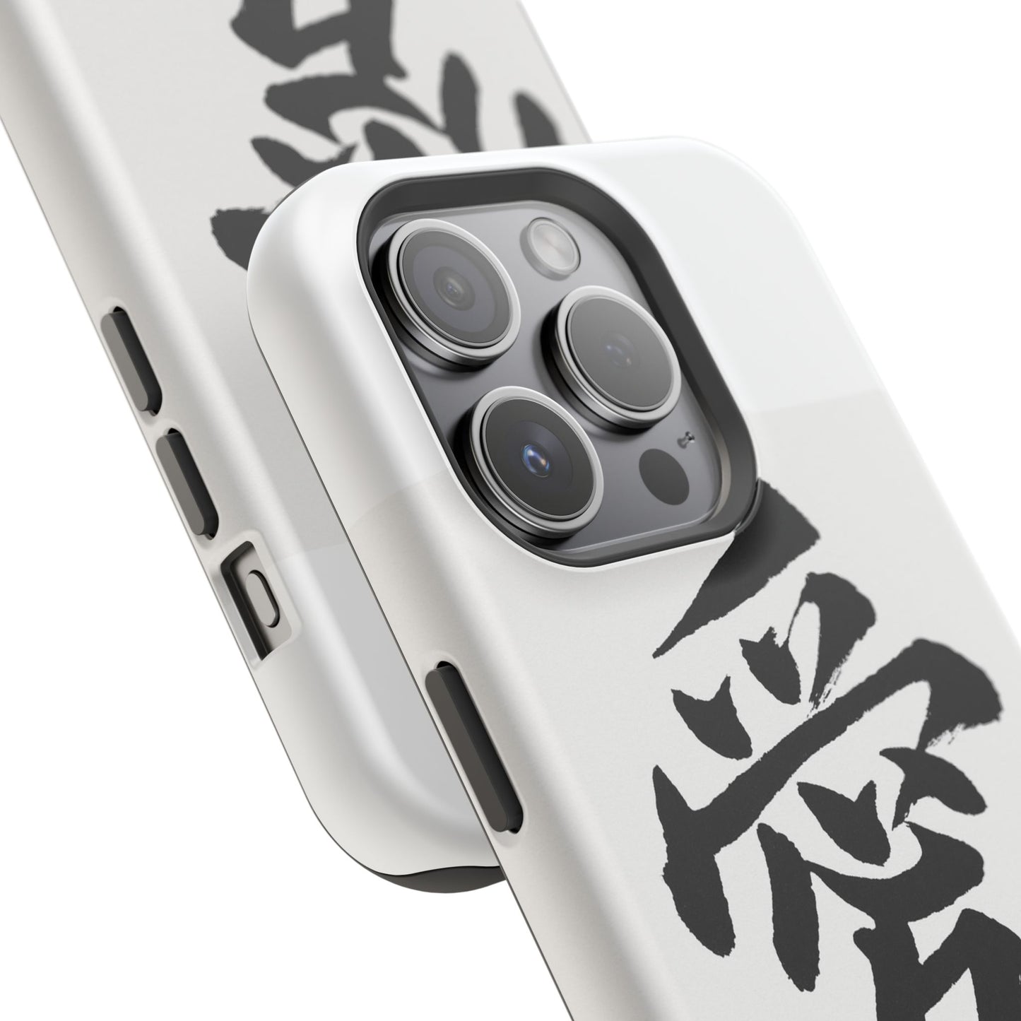 Magnetic Phone Case - A Stylish Protection for Your Device, Unique Gift for Tech Lovers, Custom Designs, Perfect for Every Occasion