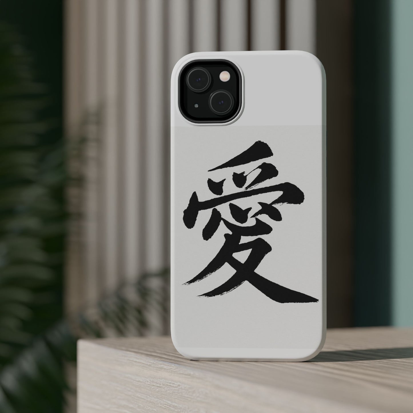 Magnetic Phone Case - A Stylish Protection for Your Device, Unique Gift for Tech Lovers, Custom Designs, Perfect for Every Occasion