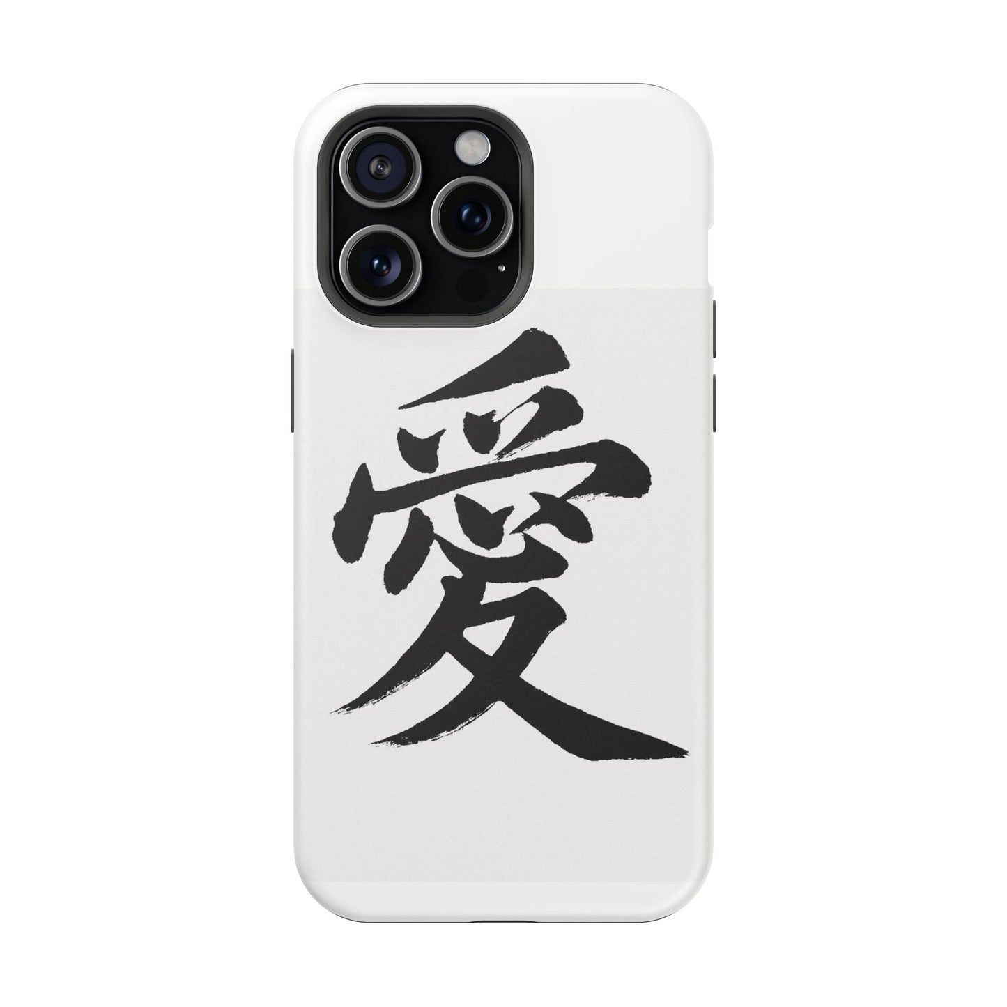 Magnetic Phone Case - A Stylish Protection for Your Device, Unique Gift for Tech Lovers, Custom Designs, Perfect for Every Occasion
