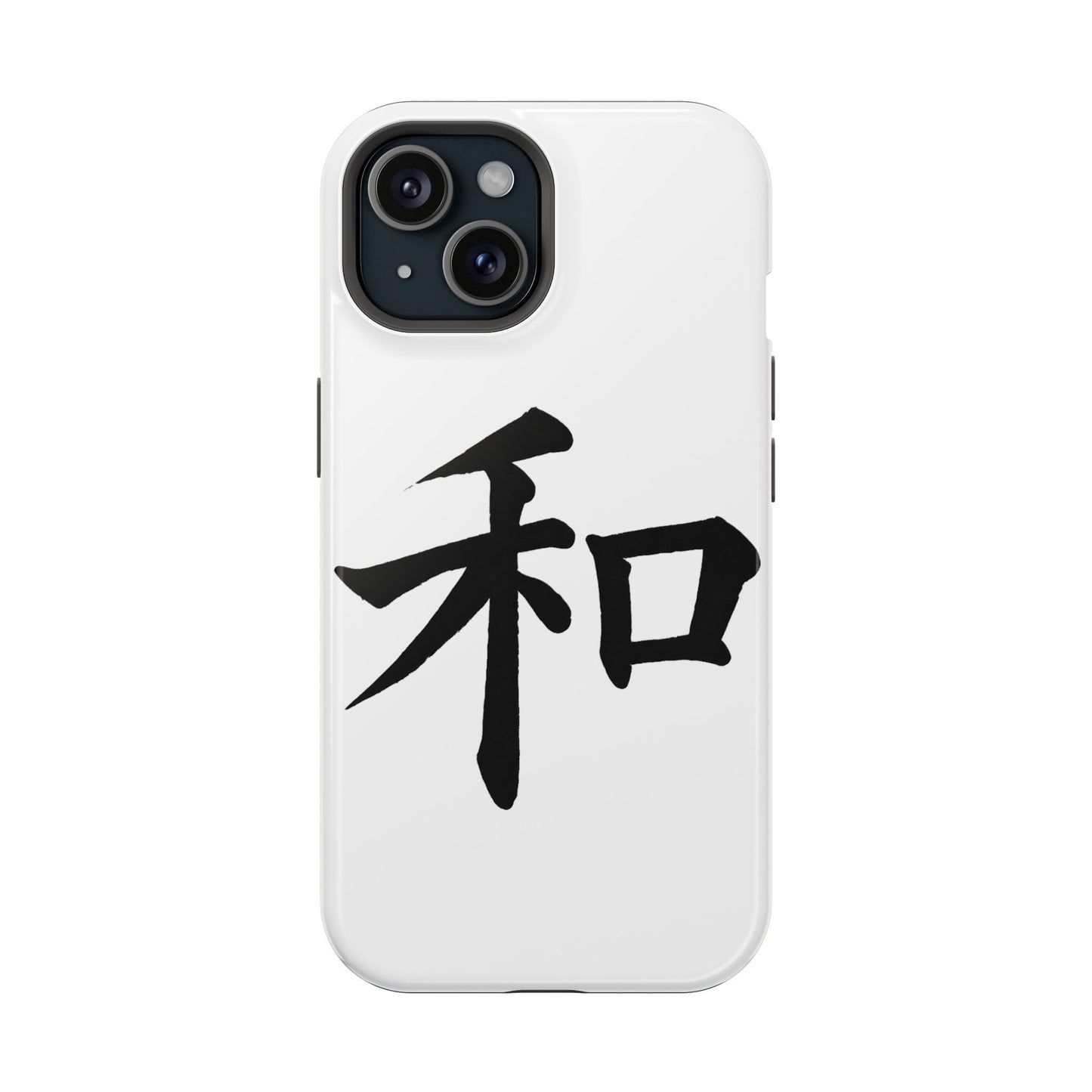 Stylish Magnetic Phone Cases for Unique Personalization, Customizable Phone Accessory, Modern Tech Gift, Artistic Protection