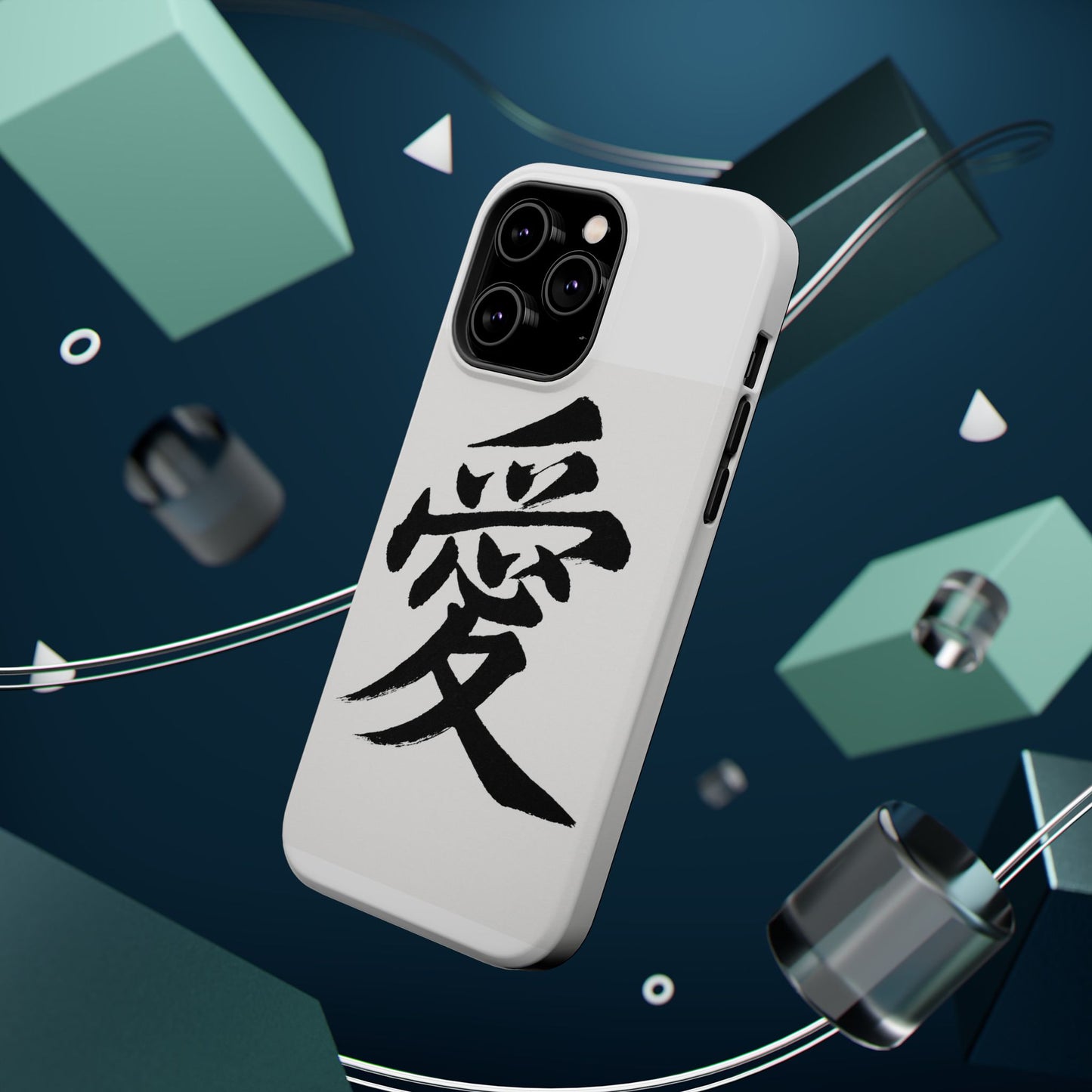 Magnetic Phone Case - A Stylish Protection for Your Device, Unique Gift for Tech Lovers, Custom Designs, Perfect for Every Occasion