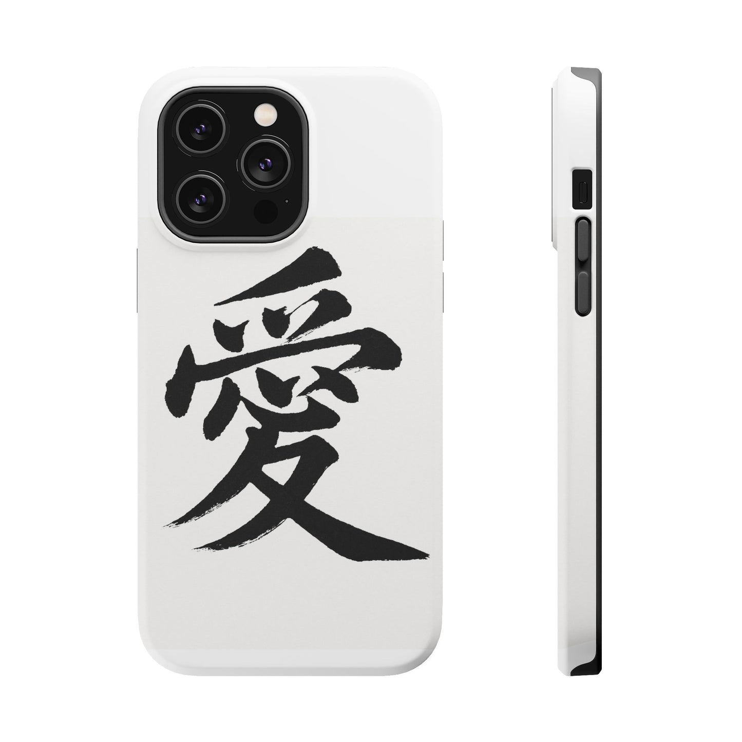 Magnetic Phone Case - A Stylish Protection for Your Device, Unique Gift for Tech Lovers, Custom Designs, Perfect for Every Occasion