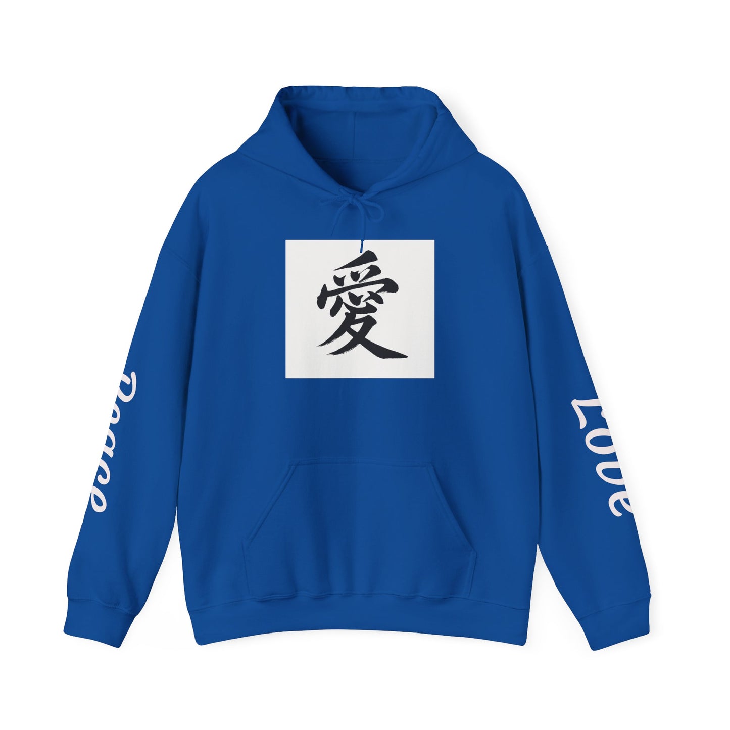 Unisex Love & Peace Hoodie - Cozy Streetwear, Gift for Friends, Casual Wear, Unique Fashion Statement, Zen Vibes