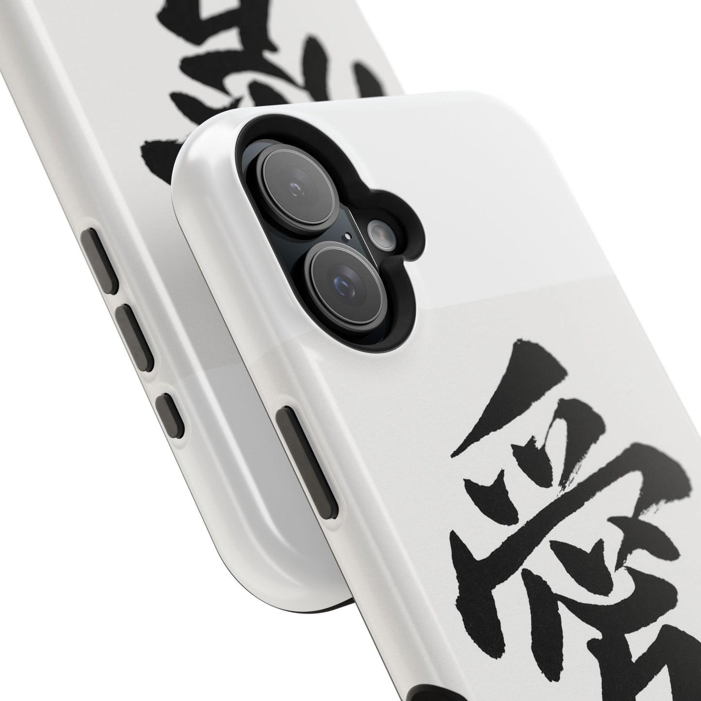 Magnetic Phone Case - A Stylish Protection for Your Device, Unique Gift for Tech Lovers, Custom Designs, Perfect for Every Occasion