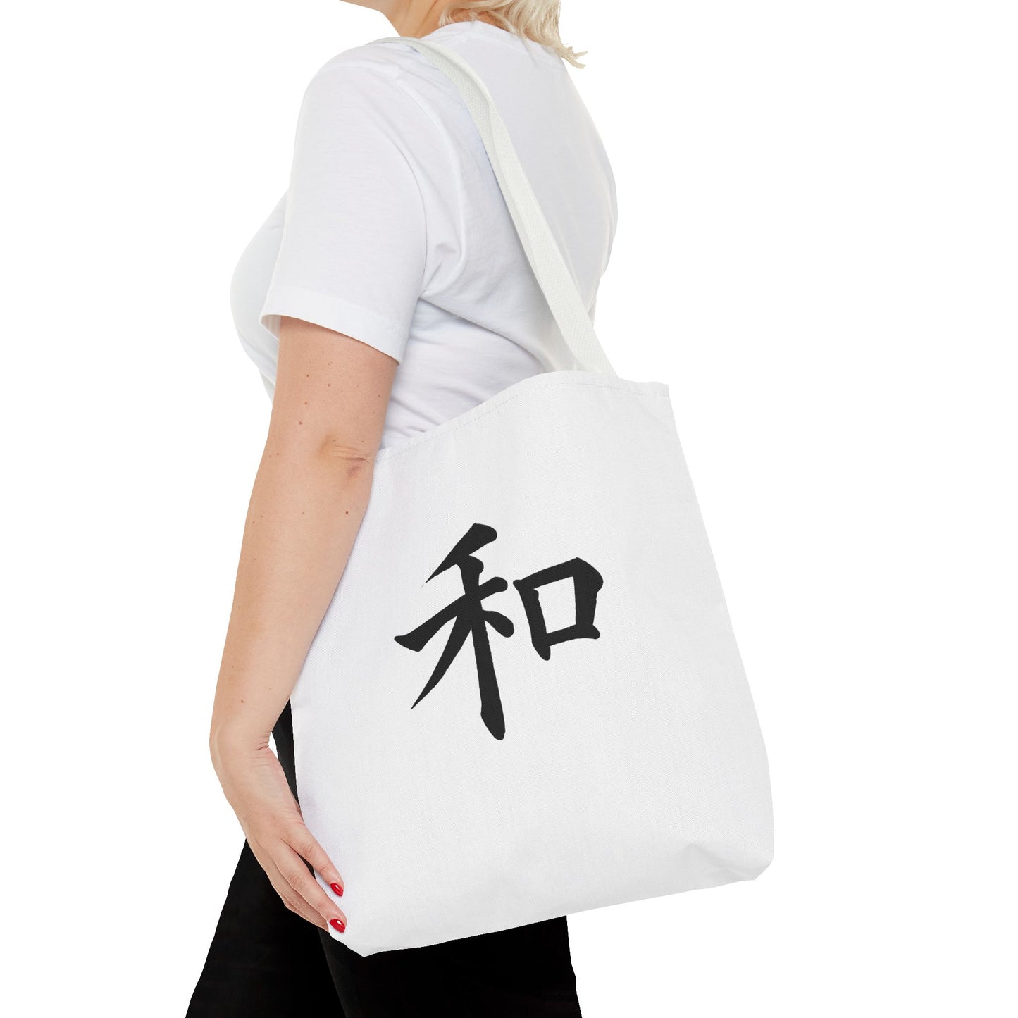 Zen-Inspired Tote Bag with Minimalist Designs | Great for Shopping, Beach, Yoga, Gifts, Eco-Friendly