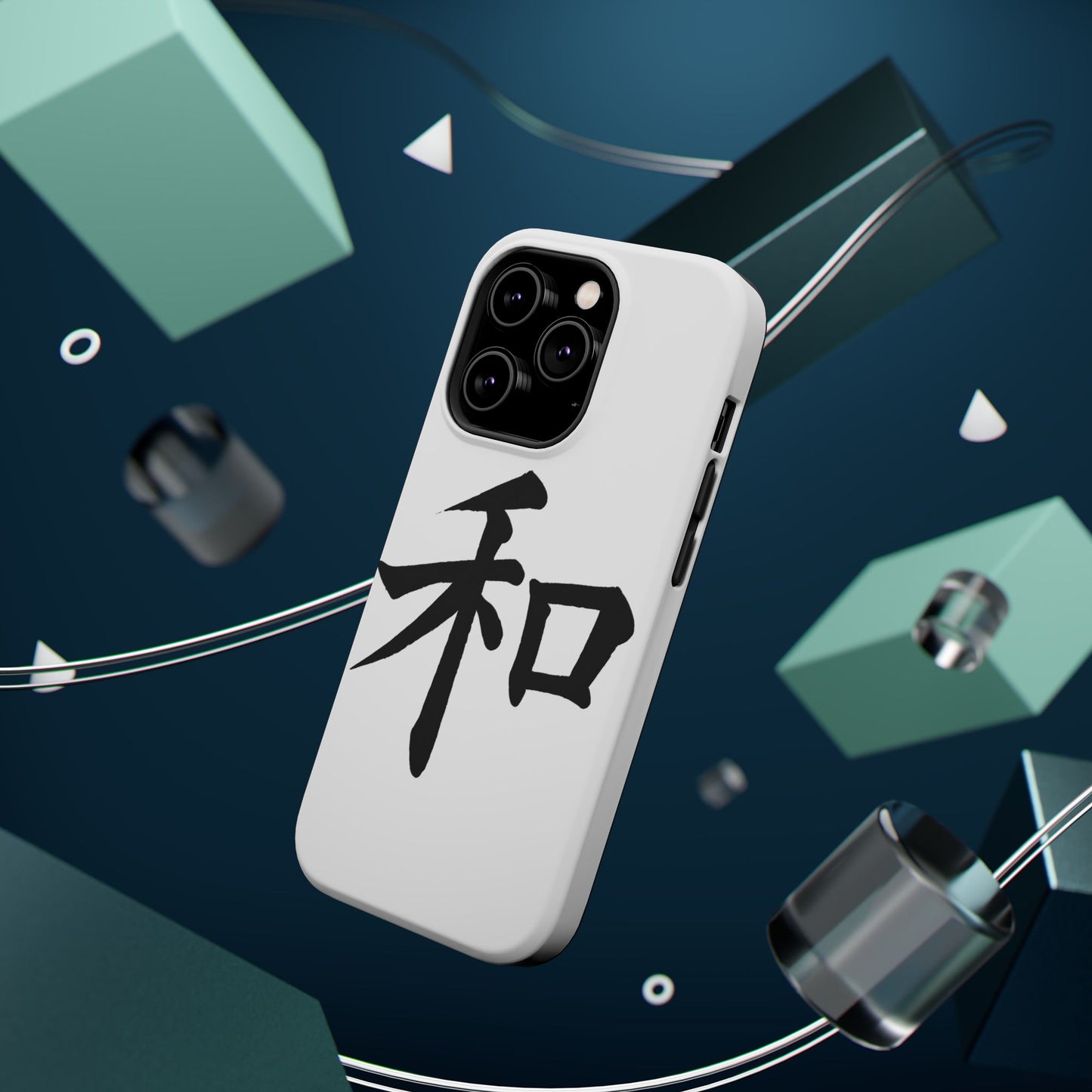 Stylish Magnetic Phone Cases for Unique Personalization, Customizable Phone Accessory, Modern Tech Gift, Artistic Protection