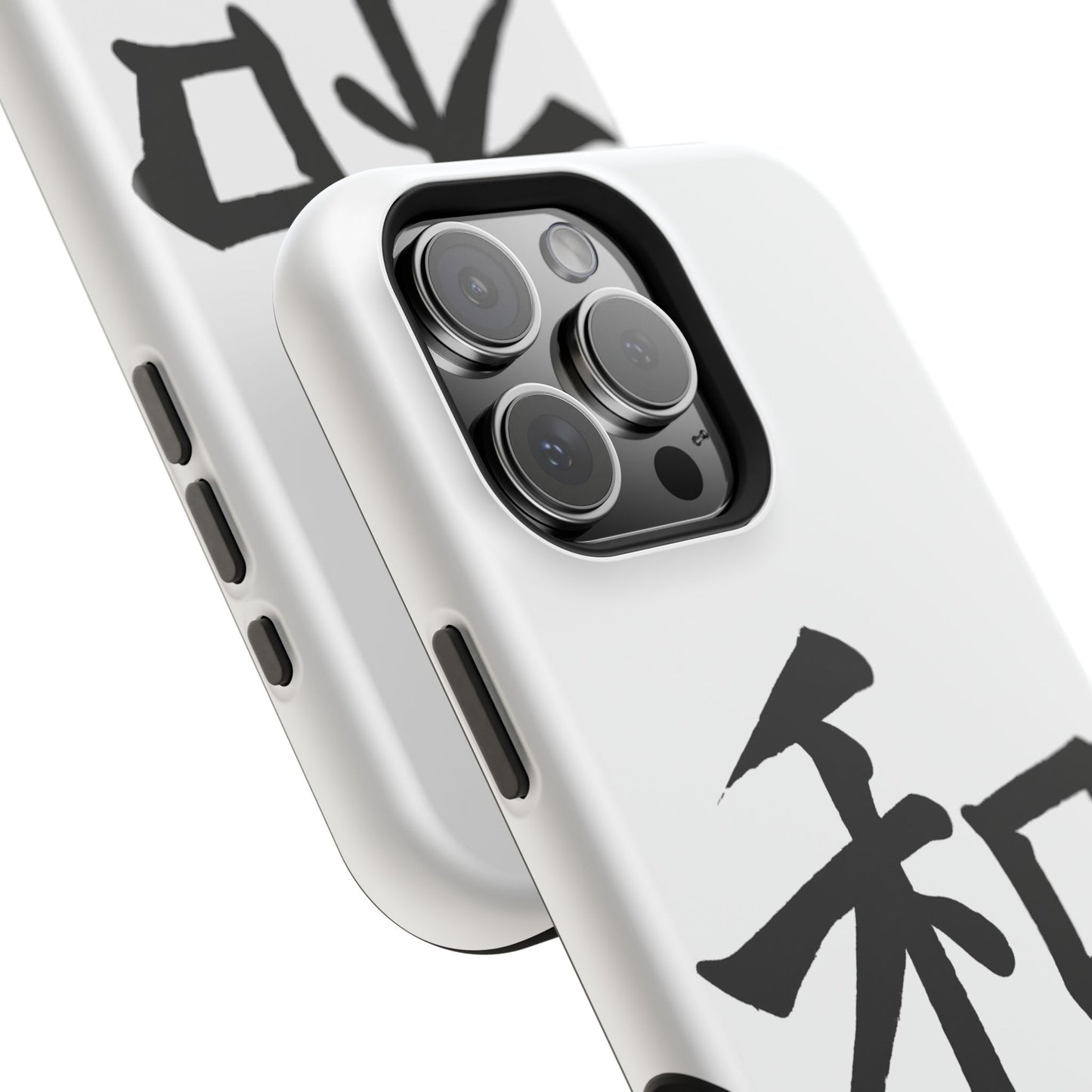 Stylish Magnetic Phone Cases for Unique Personalization, Customizable Phone Accessory, Modern Tech Gift, Artistic Protection