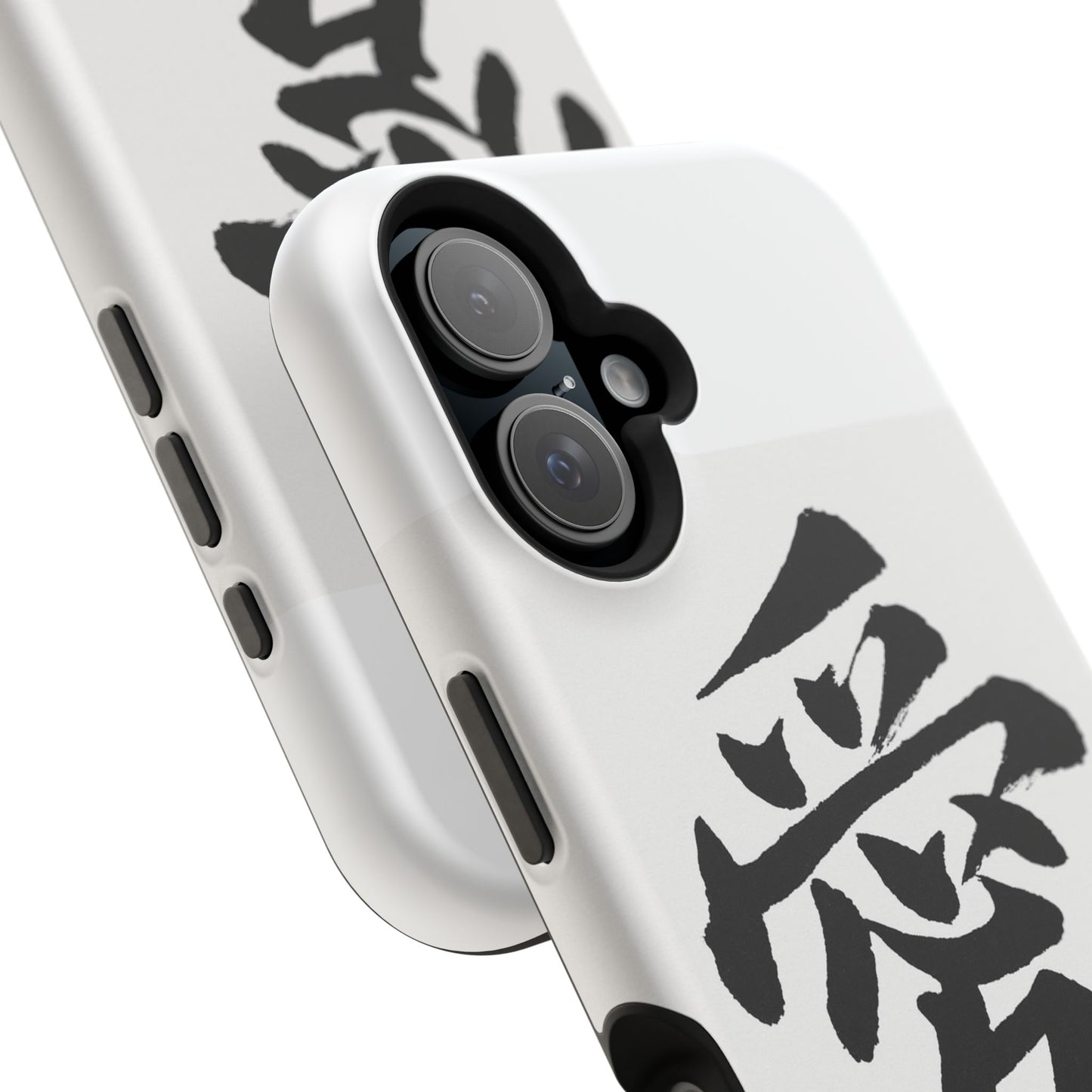 Magnetic Phone Case - A Stylish Protection for Your Device, Unique Gift for Tech Lovers, Custom Designs, Perfect for Every Occasion
