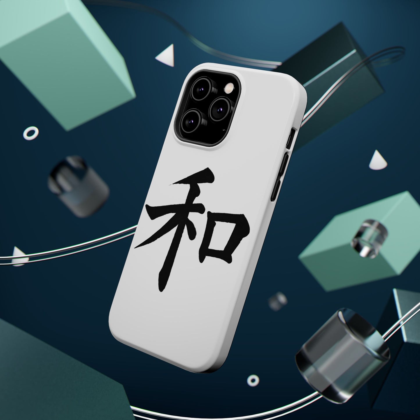Stylish Magnetic Phone Cases for Unique Personalization, Customizable Phone Accessory, Modern Tech Gift, Artistic Protection