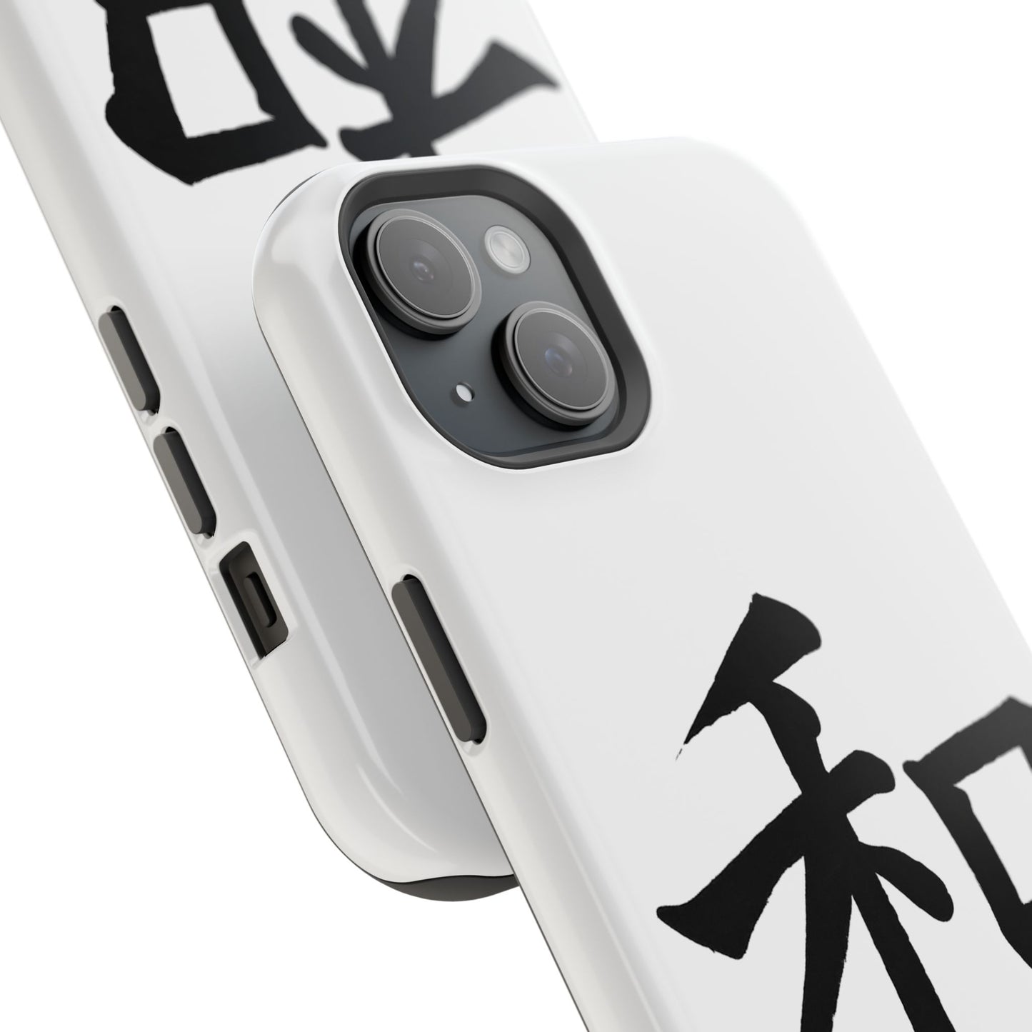 Stylish Magnetic Phone Cases for Unique Personalization, Customizable Phone Accessory, Modern Tech Gift, Artistic Protection