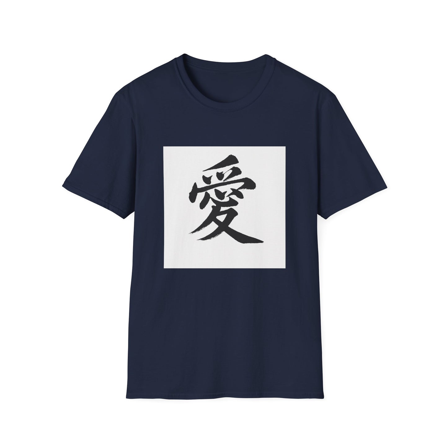 Japanese Love Symbol Unisex Softstyle T-Shirt, Casual Wear, Gift for Friends, Valentine's Day, Cultural Apparel, Streetwear