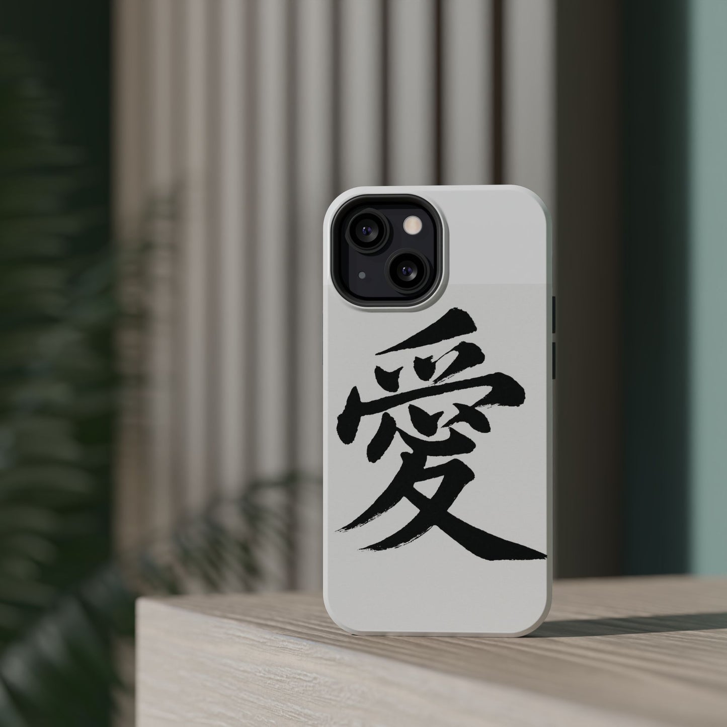 Magnetic Phone Case - A Stylish Protection for Your Device, Unique Gift for Tech Lovers, Custom Designs, Perfect for Every Occasion