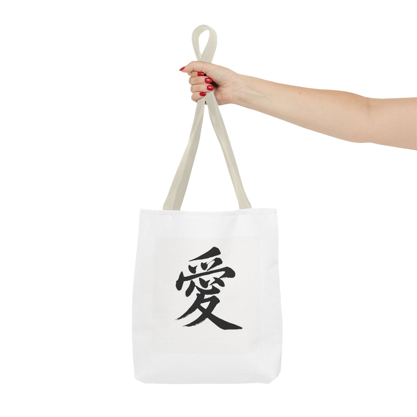 Anime Tote Bag with Love Symbol, Eco-Friendly Bag, Gift for Her, Stylish Shopping Bag, Unique Art Bag, Personalized Accessory