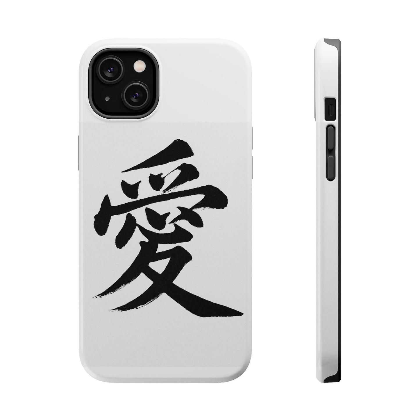 Magnetic Phone Case - A Stylish Protection for Your Device, Unique Gift for Tech Lovers, Custom Designs, Perfect for Every Occasion